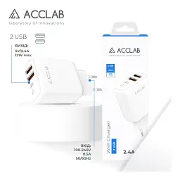 Зарядний пристрій ACCLAB AL-TC224 2хUSB 5В/2,4A/12W (1283126538834) - мініатюра 3