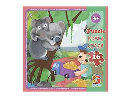 Пазли G-Toys Зоопарк, 16 елементів, LZ07