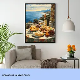Набір для розпису по номерах "Побачення на краю землі" 40*50 см, IDEA2-GX47136, ТМ "99IDEAS" - мініатюра 3