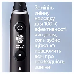 Електрична зубна щітка Oral-B iO Series 9N IOM9.1B2.2AD, 3758 Black Onyx - мініатюра 6