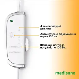 Ковдра з підігрівом фліс Medisana HU 670 - мініатюра 3