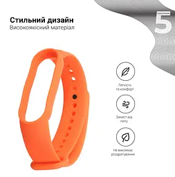 Силіконовий ремінець для фітнес браслетів Xiaomi Mi Band 5/6/7, Silicone, orange, зі зручною застібкою, на фітнес трекер та смарт годинник, ArmorStandart (ARM56999) - мініатюра 2
