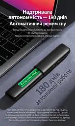 Бездротовий презентер із лазерною указкою UGREEN LP479 (50654) - мініатюра 8