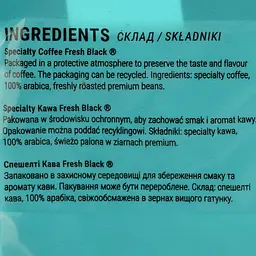 Кава без кофеїну Fresh Black Virgin Americano 1 кг - мініатюра 7