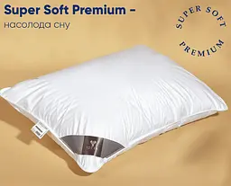 Подушка Ideia Super Soft Premium 50х70 (8-11637) - мініатюра 6