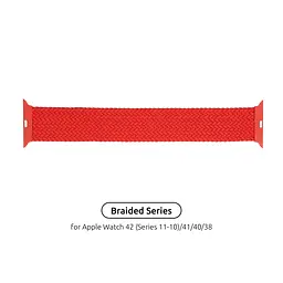 Ремінець ArmorStandart Braided Solo Loop для Apple Watch 42 (Series 11-10)/41/40/38 Red Size 6 (144 mm) (ARM58071)