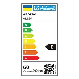 Світлодіодний трековий світильник Ardero AL126, 60 Вт 4000K чорний (80178) - мініатюра 5