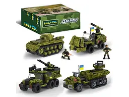 Конструктор Військова техніка, iBlock (PL-921-427), від 154 до 237 дет., - мініатюра 1