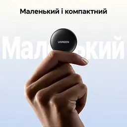Трекер для пошуку речей UGREEN FineTrack Mini CM520 AirTag пошукова мітка Bluetooth 5.2 Apple Find My для iPhone та iPad без підтримки Android звуковий пошук 80 дБ сповіщення про залишені речі спільний доступ з iOS 17.0 або новішою можливість увімкнути сповіщення про повторне виявлення зі змінною батарейкою CR2032 чорний (60387) - мініатюра 10