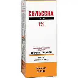 Паста «Сульсена» проти лупи 1% (75 мл) 82517 - мініатюра 2