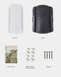 Щітка-чесалка для кішок Semi Brush-comb, Blue з кутовим кріпленням до стіни - мініатюра 8