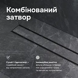 Трап для душу лінійний AM.PM Primeflow Tile 600 мм, універсальний затвор, чорний (W02SC-U11-060-04BM) - мініатюра 5