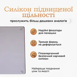 Туалет лоток під пелюшку для собак 60х90 ПУХНАСТЕ ЩАСТЯ сірий - мініатюра 8