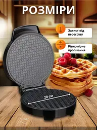 Електрична вафельниця Domotec MS 7710 + Набір аксесуарів для випічки - мініатюра 4