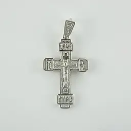 Срібний хрест (5177)