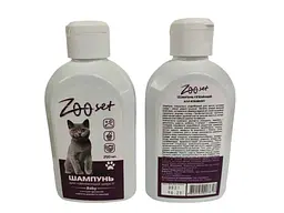 Шампунь для кошенят ZOO SET 250мл
