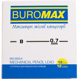Стрижні для механічних олівців Buromax В 0.7 мм 12 шт. (BM.8664) - мініатюра 2