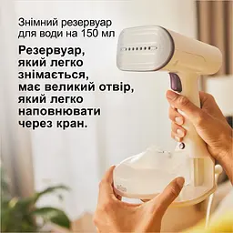Відпарювач Braun QuickStyle 5 GS 5011 PU - мініатюра 8