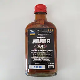 Настоянка на квітах лілії 200 мл