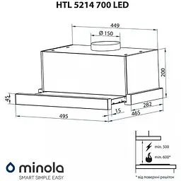 Витяжка Minola HTL 5214 WH 700 LED - мініатюра 9