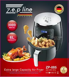 Аерофритюрниця Zepline без олії 6 л 3000 Вт ZP-085