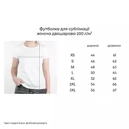 Біла жіноча футболка двошарова XS - мініатюра 2
