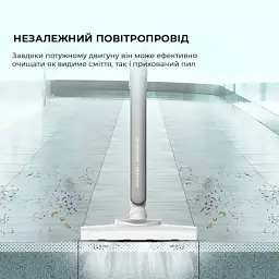 Пилосос Deerma DX700 - мініатюра 7
