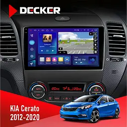 Штатная магнитола KIA Cerato 2012-2020 Decker D9-009 4x64, DSP, 4G, 2k Decker (НФ-00008279)