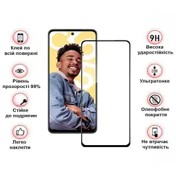 Скло захисне BeCover Realme C55 Black (709765) - мініатюра 4