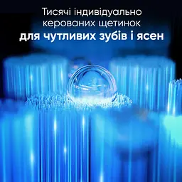 Електрична зубна щітка Oral-B iO Серія 3 блакитна - мініатюра 7