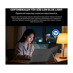 Монитор Blackview Single Screen 14inch (BVSCM6) - миниатюра 2