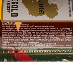 Віскі Eiregold Special Reserve Single Grain and Single Mal Irish Whisky, 40%, 0,7 л - мініатюра 4