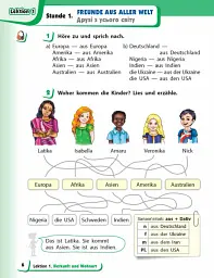 Німецька мова. 4 клас. Підручник "Deutsch lernen ist super!" + аудіосупровід - Світлана Сотникова - мініатюра 2
