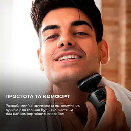Електробритва CECOTEC PrecisionCare TwistGroom 10in1 - мініатюра 6