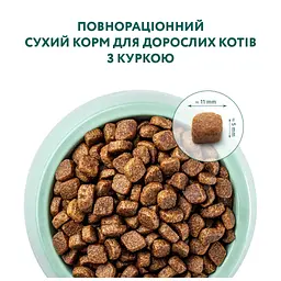 Сухий корм для дорослих котів Optimeal курка 0.2 кг (B1890101) - мініатюра 3