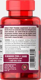 Лікопін Puritan's Pride Lycopene 40 мг 60 капсул - мініатюра 2