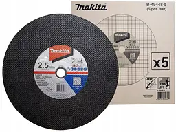 Набір дисків відрізних по металу 355 х 2.5 х 25.4 мм A36P-BF Makita B-49448-5 (5 шт) - мініатюра 1