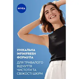 Дезодорант NIVEA Натуральна свіжість 50 мл - мініатюра 8