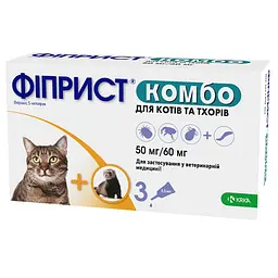 Фіприст KRKA Комбо коти 50мг/60мг №3 спот-он