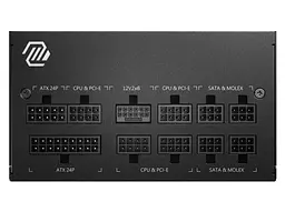 Блок живлення 750 Вт, MAG A750GL PCIE5, Black, модульний MSI teh0028957