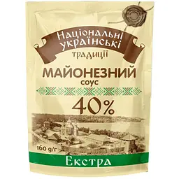 Майонезний соус Національні українські традиції Екстра 40% 160 г
