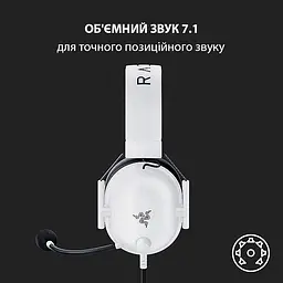 Гарнітура Razer BlackShark V2 X Білий (RZ04-03240700-R3M1) - мініатюра 10