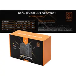 Блок живлення Vinga 750W (VPS-750B1) - мініатюра 7