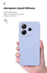 Чехол ArmorStandart ICON для Xiaomi Redmi Note 14 4G Camera cover Lavender (ARM79818) - мініатюра 7