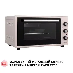 Електрична піч Perfelli CLASSIC 48 IVORY - мініатюра 8
