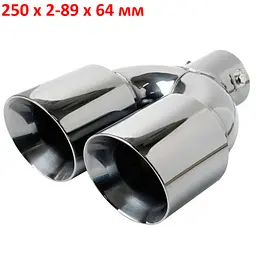 Насадка на подвійний глушник Vitol 250 x 2-89 x 64 мм Хром (НГ-0260) - мініатюра 4