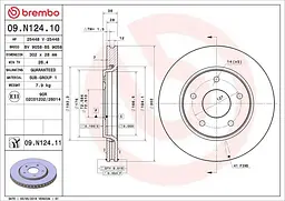 Диск тормозной передний вентилируемый Dodge Journey, Fiat Freemont 07-25г Brembo ( 09.N124.11 )