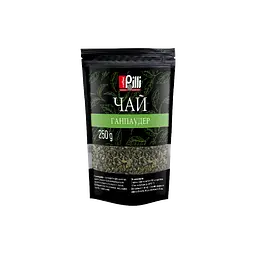 Чай Pilli Ганпаудер 250 г