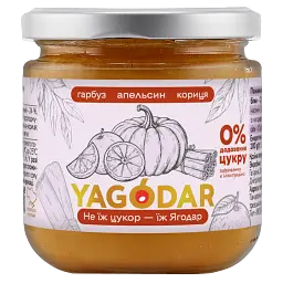 Джеми YAGODAR 8 шт (2444725892) - мініатюра 6