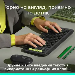 Клавіатура Logitech POP Icon Keys Bluetooth UA Graphite (920-013157) - мініатюра 7